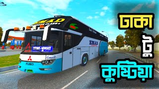 Dhaka To Kustia Driving On Bussid | Bus Simulator Indonesia BD Map | Emad Bus | HU Gaming BD