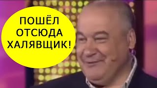 "Казанова Лапоухий" - Олег Маменко! Зал не сдержал Слез от Смеха! Лучше Камеди Клаб