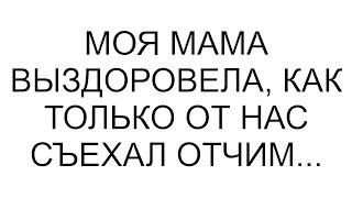 Отчим засадил по яйца начитанной грамотейке в библиотеке