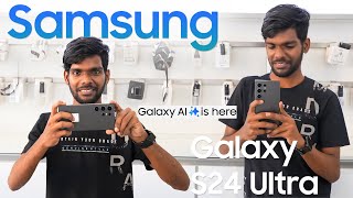 Samsung Galaxy S24 Ultra 🤑 AI Phone ✨ Sleek. Strong. Stunning | Best Camera Video 🧐 | MrVino