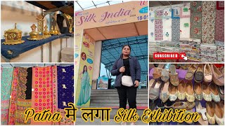 Patna के Gyan Bhawan मे लगा Silk India Exhibition2024|| Patna Silk India Exhibition2024| #viral