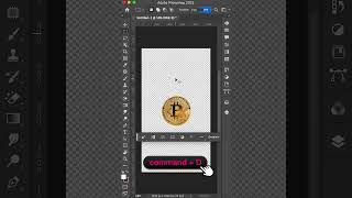 ขยายจำนวนวัตถุในภาพจำนวนมาก ง่ายๆไม่กี่คลิกด้วย adobe photoshop