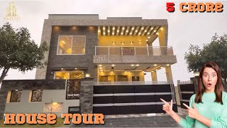 10 Marla Basement House Tour in Bahria Town Rawalpindi Islamabad | Rehan Builders