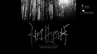 Helheim - Synir Af Heidindomr [LandawarijaR] 2017