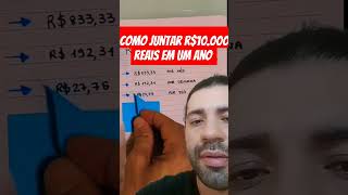 COMO JUNTAR 10 MIL REAIS EM 1 ANO MESMO GANHANDO POUCO! #investimentos #investir #nubank #ações #cdb