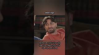 وقت مرتك تذكرك بعيد ميلادها وانت نسيان وتطلب منك سهرة و هدية بصير فيك هيك #funny #مقاطع_مضحكة