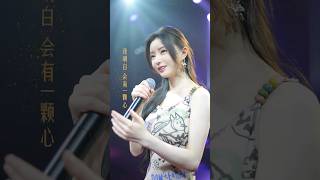 我要找到你 (4K UHD) #chenxiaozhu #xiaozhuchen #cover #song #music #陈晓竹 #国风 #翻唱 #我要找到你