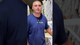 כל הכיסאות לאירועים בסטייל