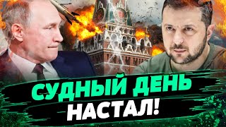 STORM SHADOW ударят по... КРЕМЛЮ?! Британская разведка РАСКРЫЛА ЦЕЛИ ВСУ! — Романенко