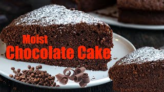 Simple Moist Chocolate Cake Recipe, Make Like A Pro | Beginners Recipe With Tips