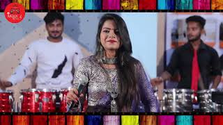 Pooja Ravat  Live pogram 2020 New Hd Video Gujarati Song Live Garba 2020 Nev Song