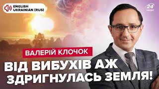 💥МЕГААТАКА на Росію! Лукашенко ПУСТИВ дрони по РФ? Рознесли склад БОЄПРИПАСІВ. ТАЄМНЕ в Ірані