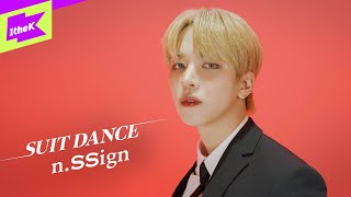 n.SSign(엔싸인) - Tiger (New Flavour) | 수트댄스 | Suit Dance | Performance | 4K