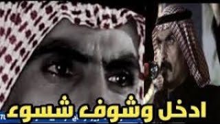 الشاعر كريم الحاتمي / ملك لابوذيه مساجله بين حبيب