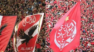 الأهلي والوداد 🔥 نهائي افريقيا الاخبار والارقام وتاريخ المواجهات وما يحتاجه الاهلي للقب 💥