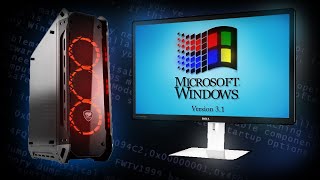 Установится ли Windows 3.1 на современный мощный ПК в 2024 году?