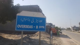 10 Marla Plot sale in Bahria Town Lahore Overseas B Ext 03004055558