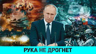 БЕЗРУКОВ: Все закончится победой России / Неудачная инициатива главы МИД Польши / Провокация Киева