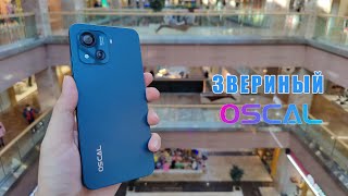 Обзор Blackview Oscal C80 | Неожиданно удачный смартфон для народа!