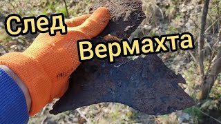 Коп 2024.Находки в лесах Харьковской обл.Поиск с Макро Мульти Крузером .След Вермахта 🙂