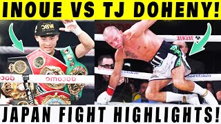 🔴 KNOCKOUT sa JAPAN! Naoya Inoue vs TJ Doheny Highlights (Highlights Series 6) 井上尚弥 vs TJ・ドヘニー