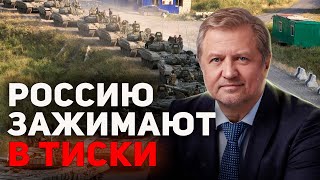 Дипломатическая катастрофа. Что происходит на Южном Кавказе