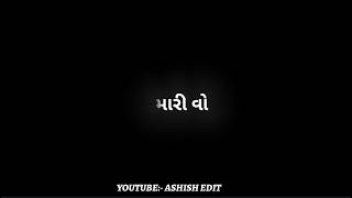 મજાક મજાક મા આખ મરી વો !! ld dodwa new timli status black screen status WhatsApp status 2023