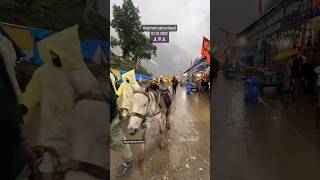 Amarnath yatra closed Due to bad weather 🕉🙏🏻🕉🌧️ || #shortvideo #travel #explore #shorts #viral