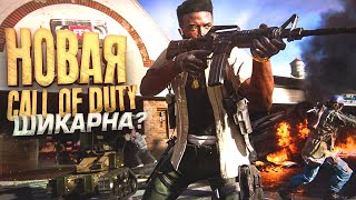 СЫГРАЛ В НОВЫЙ Call of Duty: Black Ops 6 НА RTX 4090