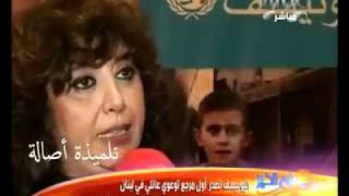 Nancy Ajram MBC 20 Haziran 2011.mp4