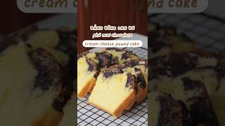 Làm bánh katka phô mai chocolate siêu dễ luônnn #poundcake #buttercake