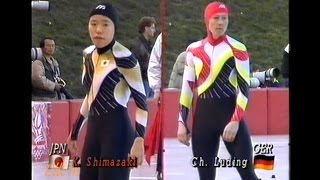 Winter Olympic Games Albertville 1992 - 500 m Luding - Shimazaki