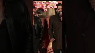 R Madhavan ने क्या कहा Ajay devgan को रीयल सिंघम#ajaydevgan #शैतान