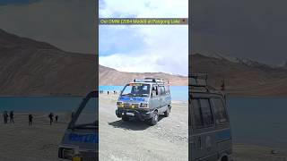 Hum Apni OMNI (2004 Model) Se Pangong Lake Pahunch Gaye | Advaitya Ghumakkar #shorts | unbelievable