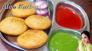 Aloo kachori recipe | Aloo ki kachori recipe | Potato stuffed kachori