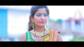 #फुलाले आमुन जामुन फूलले परास रे कर्मा पूजा गीत // Fulale Amun Jamun Fulale Paras Re Video Sog