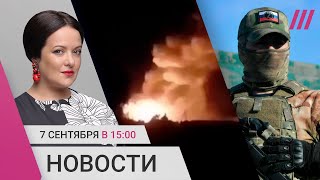 Российские военные снова грабят. Обстрел Воронежской области. Второй день выборов в России