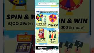 Amazon Daily Spin & Win | 12 July 2024 | ₹500 | ₹100 | ₹50 | ₹20 | ₹10 #shorts #trending #shortsfeed