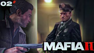 ОГРАБЛЕНИЕ ВЕКА - Mafia 2 Definitive edition #2