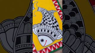 How to Draw Madhubani Painting | Madhubani Art Fish #viral #shorts