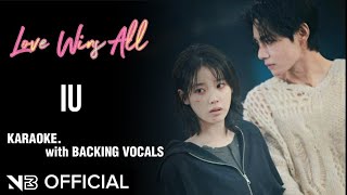 IU - 'Love Wins All' | [KARAOKE] EASY LYRICS WITH BACKING VOCALS