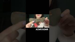 ASMR/АСМР/Хруст/Crunch