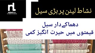 Nishatlinen Flat 40%off | نشاط پر سیل |freedom to buy collection