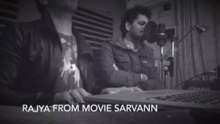 Rajya Studio Session | Sarvann Punjabi Movie | Gurshabad  | Gurmoh | Harman | Rani Tatt |