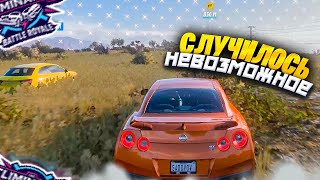 Я ТАКОГО НЕ ОЖИДАЛ! (FORZA HORIZON 5 ELIMINATOR)