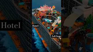 Dream Ward 😯🔥 restaurant ship #trending #youtubeshorts #shorts #shirtfeed #tiktok #viral