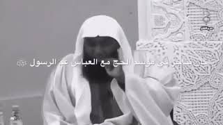 اذافتح الله عليك باب خير فبادر واقبل😥