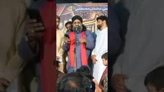 Syeda E Kainat || Anjuman E Ashiqan E Mustafa(SAWW) || Gulberg 3 Lahore