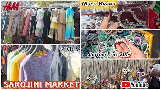 SAROJINI NAGAR MARKET DELHI | Latest Collection2024| Starting Price Rs.20|| #sarojininagar #markets