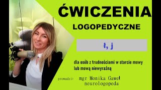 ł, j #mowa #rehabilitacja #online